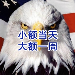 宁县要账公司